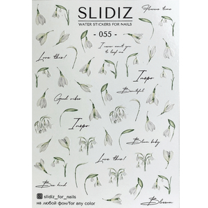 Слайдер-дизайн SLIDIZ 055
