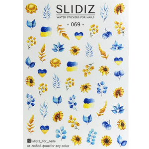 Слайдер-дизайн SLIDIZ 069
