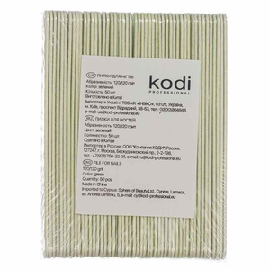 Набір пилок для нігтів Kodi Professional 120/120, колір: зелений (50шт/уп), Колір: Зелений, Абразивність: 120/120