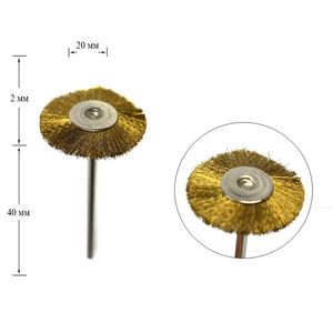 Латунная щетка автоматическая (для чистки насадок)
