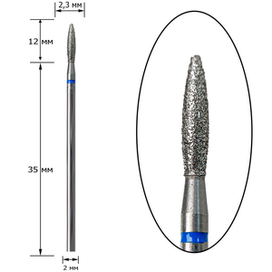 Насадка алмазная Shine Luxury пламя 263-023B
