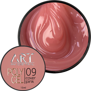 Полигель ART POLYGEL №09 Cover Pink, 15 мл, Цвет: 09