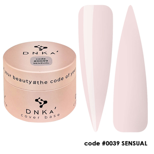 DNKa Cover Base №0039 Sensual, 30 мл, Объем: 30 мл, Цвет: 39