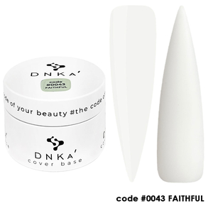 DNKa Cover Base №0043 Faithful, 30 мл, Объем: 30 мл, Цвет: 43
