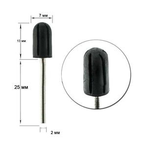 Гумова основа для ковпачків D7, Розмір: D7