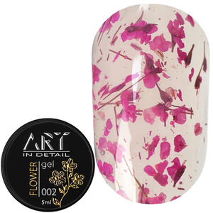 ART Flower Gel №002, гель із сухоцвітами, 5 мл, Колір: 002
