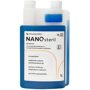 Универсальное средство-концентрат для дезинфекции NANOsteril STALEKS PRO 1000 мл, Объем: 1000 мл
