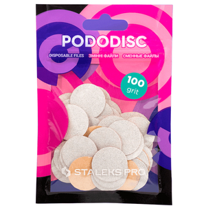 Змінні файли білі для педикюрного диска 100 грит STALEKS PRO PODODISC M 50 шт PDF-20-100w, Вид: Змінні файли, Диаметр: 20 мм, Абразивність: 100
