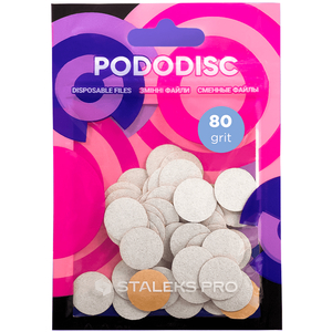Змінні файли білі для педикюрного диска 80 грит STALEKS PRO PODODISC S 50 шт PDF-15-80w, Вид: Змінні файли, Диаметр: 15 мм, Абразивність: 80