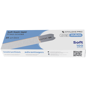 Змінні файли білі м'які papmAm 100 грит STALEKS PRO EXPERT 20 25 шт DFCE-20-100/25w, Абразивність: 100 грит