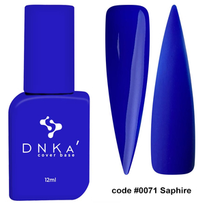 DNKa Cover Base, 12 мл #0071 Saphire, Цвет: 71