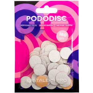 Змінні файли білі для педикюрного диска 180 грит STALEKS PRO PODODISC ХS 50 шт PDF-10-180w