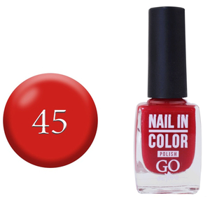 Лак для нігтів Nail Polish GO ACTIVE 045 (червона ягода), 10 мл, Колір: 045
