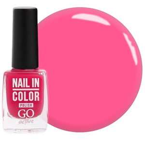 Лак для нігтів Nail Polish GO ACTIVE 059 (квітковий рожевий), 10 мл, Колір: 059