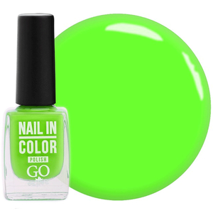 Лак для нігтів Nail Polish GO ACTIVE 057 (яскравий салатовий), 10 мл, Колір: 057