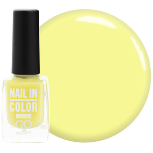 Лак для ногтей Nail Polish GO ACTIVE 022 (желтый), 10 мл, Цвет: 022