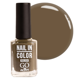 Лак для нігтів Nail Polish GO ACTIVE 067 (коричневий), 10 мл, Колір: 067