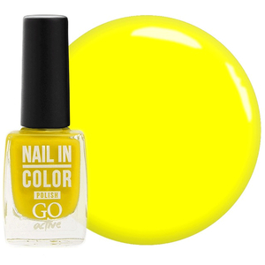 Лак для ногтей Nail Polish GO ACTIVE 056 (яркий желтый), 10 мл, Цвет: 056