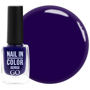 Лак для ногтей Nail Polish GO ACTIVE 017 (синий), 10 мл, Цвет: 017