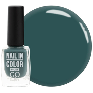 Лак для ногтей Nail Polish GO ACTIVE 018 (зеленый мох), 10 мл, Цвет: 018