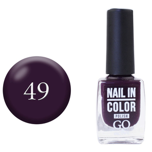 Лак для ногтей Nail Polish GO ACTIVE 049 (баклажановый), 10 мл, Цвет: 049