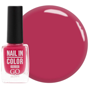 Лак для нігтів Nail Polish GO ACTIVE 013 (квітково-рожевий), 10 мл, Колір: 013