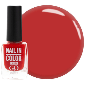 Лак для нігтів Nail Polish GO ACTIVE 012 (червоно-кораловий з перламутром), 10 мл, Колір: 012