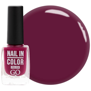 Лак для ногтей Nail Polish GO ACTIVE 015 (розовый виноград), 10 мл, Цвет: 015