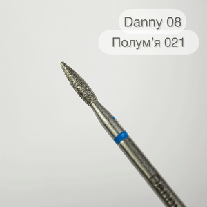 Насадка алмазна Danny, полум'я 021 (08), Розмір: 021 (08)
