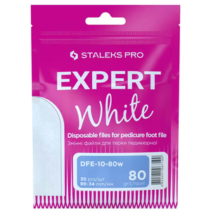 Змінні файли білі для педикюрної терки 80 грит STALEKS PRO EXPERT 10 30 шт DFE-10-80w, Вид: Змінні файли, Абразивність: 80
