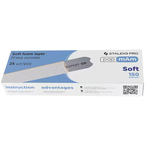 Змінні файли білі м'які papmAm 150 грит STALEKS PRO EXPERT 20 25 шт DFCE-20-150/25w, Абразивність: 150 грит