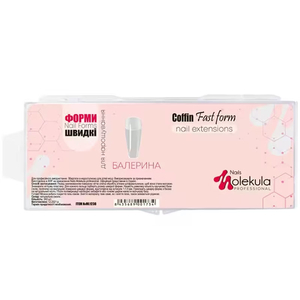 Гелевые типсы для наращивания Molekula балерина, 240 шт, Размер: Балерина