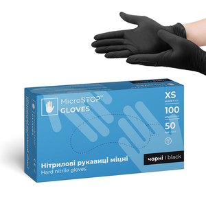 Перчатки нитриловые MicroSTOP неопудренные Black 100 шт, XS, Размер: XS