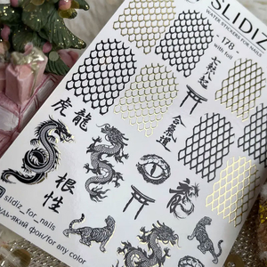 Слайдер-дизайн SLIDIZ 178