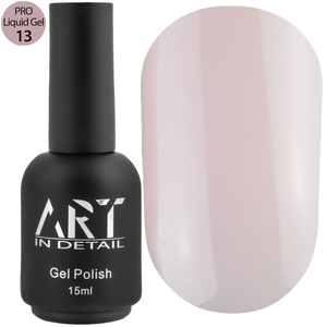 Гель ART PRO Liquid Builder Gel №13, 15 мл, Объем: 15 мл, Цвет: 13
