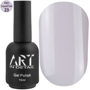 Гель ART PRO Liquid Builder Gel №23, 15 мл, Объем: 15 мл, Цвет: 23