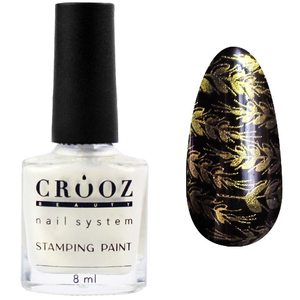 Лак для стемпинга CROOZ PEARL №01 с эффектом перламутра, 8 мл, Цвет: 01
