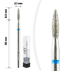 Фреза алмазна ART 224 полум'я синє 021, Форма: Полум'я коротке, Колір: Синій, Диаметр: 2,1 мм