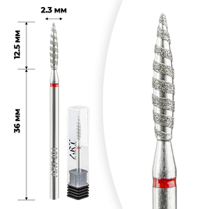 Фреза алмазна ART 301 полум'я торнадо червоне 023, Форма: Полум'я торнадо, Колір: Червоний, Диаметр: 2,3 мм