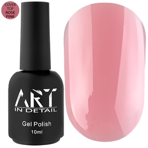Камуфлирующий топ ART Cover Top Rose Pink, 10 мл, Цвет: Rose Pink