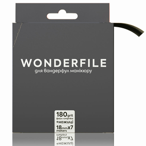 Файл-лента для пилки прямой черная Wonderfile 160х18 мм, 180 гр (7 м), Цвет: Черная, Вид: Сменные файлы на клеевой основе, Слой: без пенного слоя, Абразивность: 180
