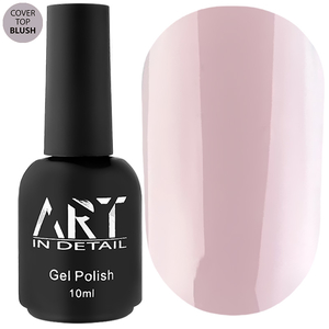 Камуфлирующий топ ART Cover Top Blush, 10 мл, Цвет: Blush