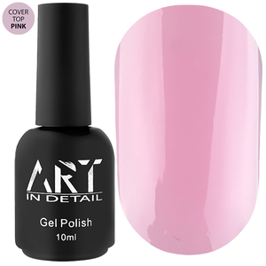 Камуфлирующий топ ART Cover Top Pink, 10 мл, Цвет: Pink