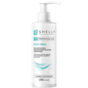 Гель-кератолітик для видалення мозолів та натоптишів Shelly М'яке лезо 200 мл