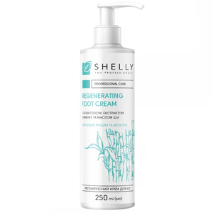 Крем для ніг Shelly регенеруючий з алантоїном, екстрактом бамбука та олією ши 250 мл, Об`єм: 250 мл
