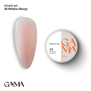 Гель для зміцнення та нарощування GaMa Simple Gel №035 Ніжно-ліловий 15 мл, Об`єм: 15 мл, Колір: 035