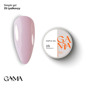 Гель для укрепления и наращивания GaMa Simple Gel №025 Lyalkovyy 30 мл, Объем: 30 мл, Цвет: 025