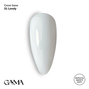 Камуфлирующая база GaMa Cover Base №031 Lovely 30 мл, Объем: 30 мл, Цвет: 031