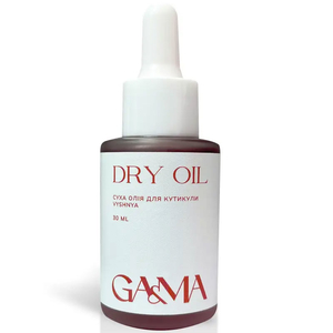 Сухое масло для кутикулы Вишня GaMa Dry Oil 30 мл, Объем: 30 мл