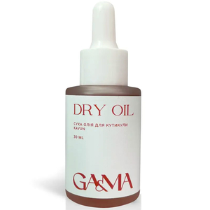 Сухое масло для кутикулы Арбуз GaMa Dry Oil 30 мл, Объем: 30 мл, Аромат: Арбуз